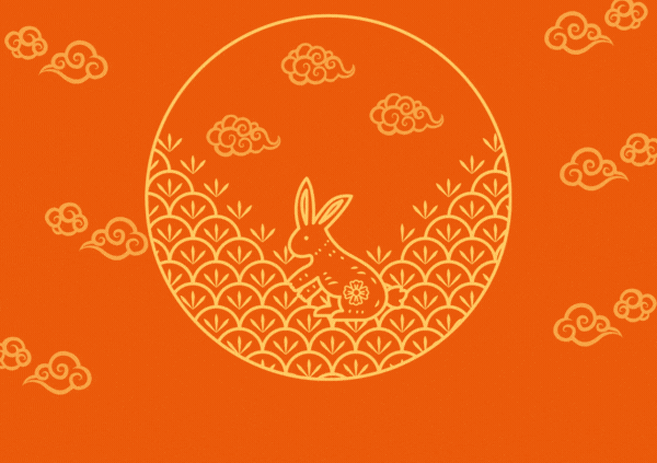 CSIT 2023 CNY Greeting Mini Challenge (600 × 423 px)